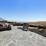 Papaya By Escape * Тиас